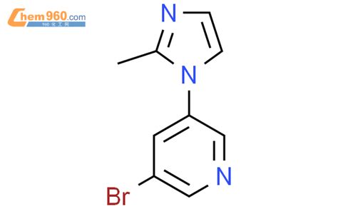 3 Bromo 5 2 methylimidazol 1 yl pyridineCAS号1289078 48 3 960化工网