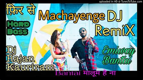 Emiway point right फर स Machayenge Emiway Bantai 2020 heavy check