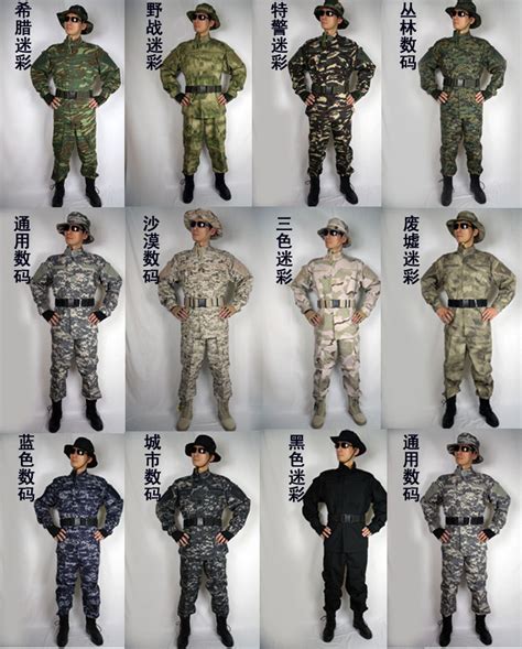 Colors Of Us Combat Uniform Combat Uniforms Us Marines Uniform Us