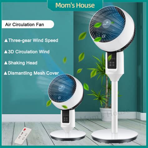 Electric Fan Air Circulation Fan Stand Fan Adjustable Floor Fan Strong