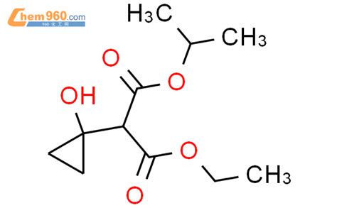 Propanedioic Acid Hydroxycyclopropyl Ethyl