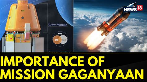 Watch Importance Of Gaganyaan Mission By ISRO News On JioCinema