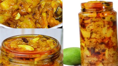 Yummy Mango Pickle Recipe Amer Achar Recipe In Bangla Tok Jhal Misti