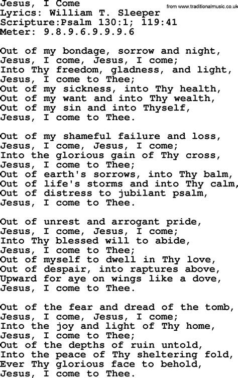 Good Old Hymns Jesus I Come Lyrics Sheetmusic Midi Mp3 Audio