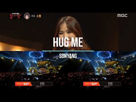 Sohyang Hug Me Kor Eng Lyrics Hq Audio Youtube