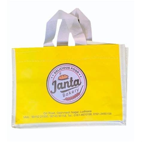 White And Yellow Printed Paper Bakery Carry Bag Capacity 2 Kg At Rs 7