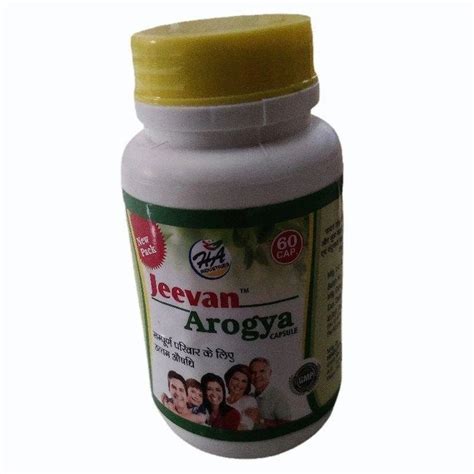 Jeevan Arogya Digestion Capsule At Bottle In Raipur Id