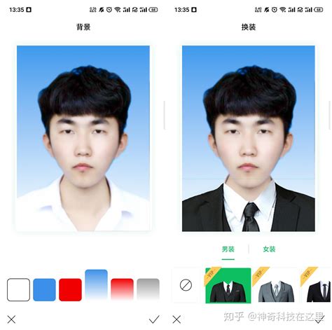 电子版证件照怎么拍？手机上轻松解决证件照难题 知乎