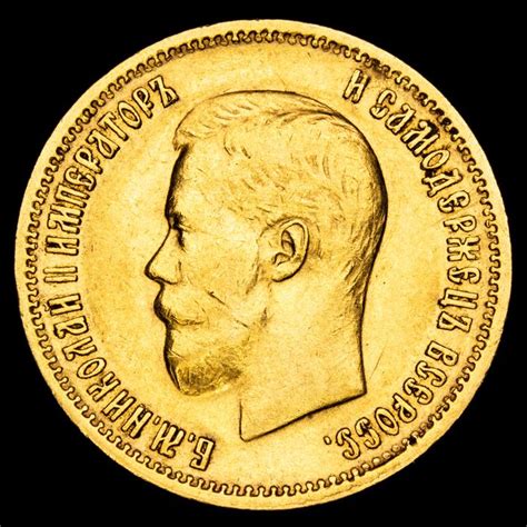 Rusland Nicholas II 1894 1917 10 Roubles Online Veiling Catawiki