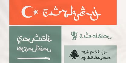 Arabic Script Font