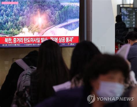 N Korea Fires 2 Short Range Ballistic Missiles Into East Sea S