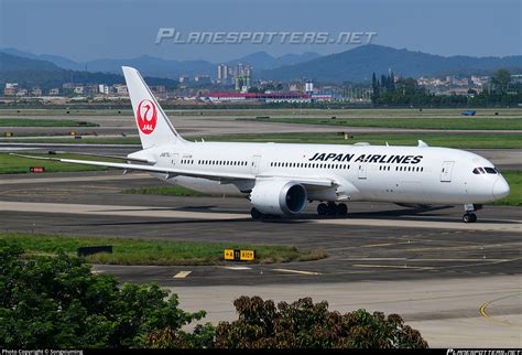 JA875J Japan Airlines Boeing 787 9 Dreamliner Photo By Songxiuming ID