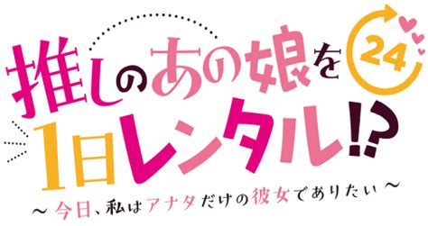 あおぎり高校asmr「あおぎりレンタルvtuber」