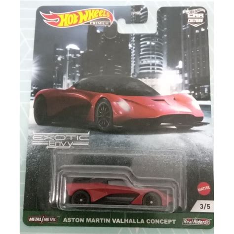 HOT WHEELS ASTON MARTIN VALHALLA CONCEPT Shopee Malaysia