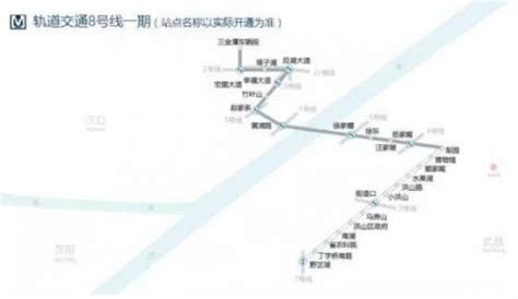 武汉8号线地铁线路图 武汉6号线地铁站点 武汉地铁8号线全程 大山谷图库