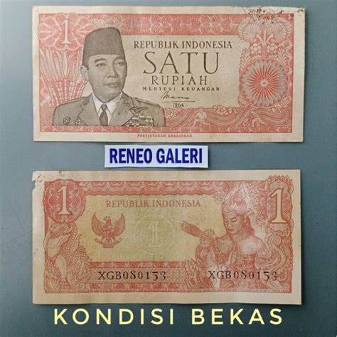 Jual VF 1 Rupiah Sukarno Tahun 1964 Seri Ir Soekarno Uang Kertas Rp