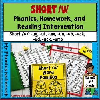 Short U Word Families No Prep Phonics Worksheets For Intervention