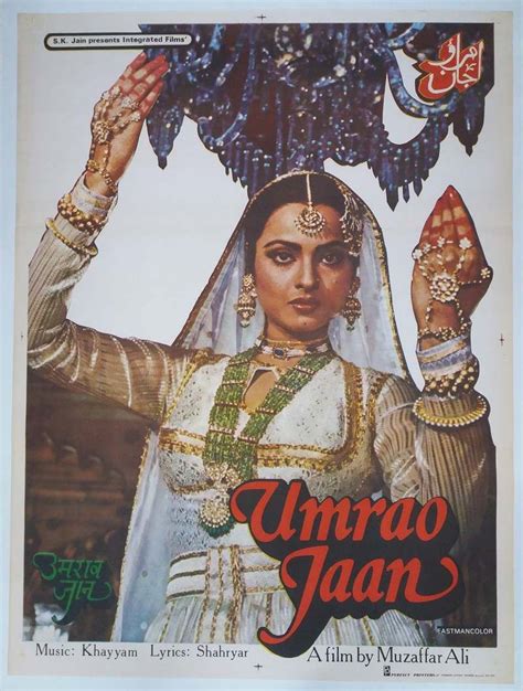 UMRAO JAAN Old Bollywood Movies Bollywood Posters Film Posters Vintage