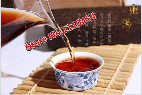 Black Tea 1985 Year Chinese Ripe Pu Er 250g Puer Tea Brick Pu Erh