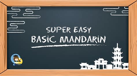 Super Easy Basic Mandarin For Beginner Youtube