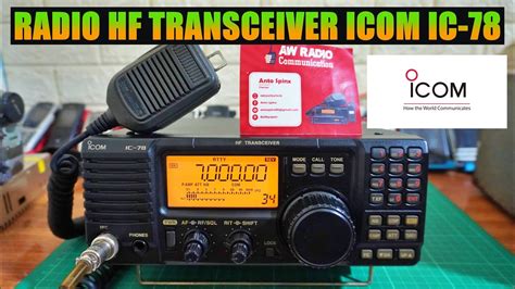 Radio Hf Transceiver Icom Ic 78 YouTube