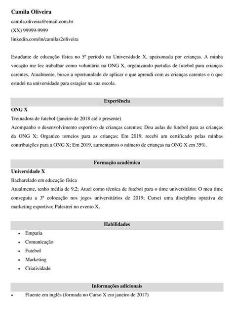 Como fazer um currículo para estágio de educação física CV