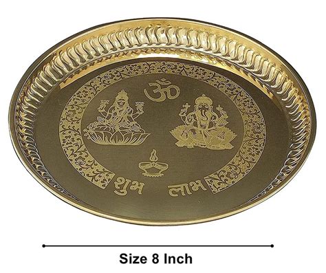 Traditional Handcrafted Brass Pital Pooja Thali Aarti Bartan Etsy