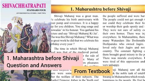 4th Class 1 Maharashtra Before Shivaji Answers Youtube