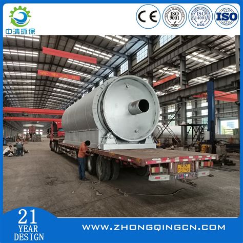 CE SGS ISO Approved Used Engine Oil Distillation Plant Refinery China