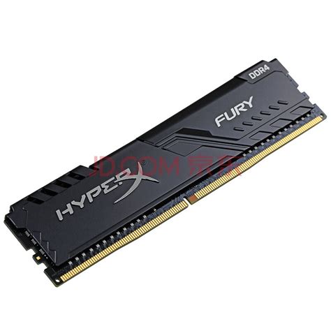 金士顿 Kingston 4gb Ddr4 2666 台式机内存条 骇客神条 Fury雷电系列 中国中铁网上商城