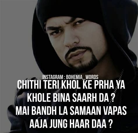 Bohemia Rapper Quotes