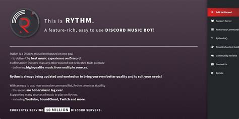 Как настроить музыкального бота в Discord Rhythm