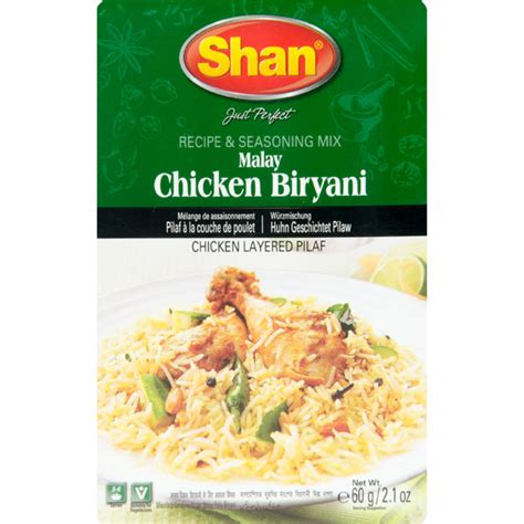 Shan Malay Chicken Biryani | World Wide Foods