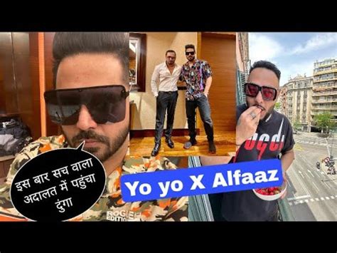 Alfaaz Reaction On Badshah Aap Ki Adalat Video Yo Yo Honey Singh X