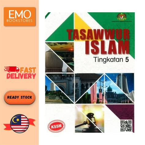 BUKU TEKS TASAWWUR ISLAM TINGKATAN 5 ISBN 9789673886012