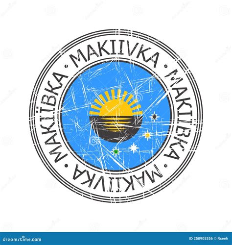 Makiivka Ukrainian City Rubber Stamp Stock Vector - Illustration of ...