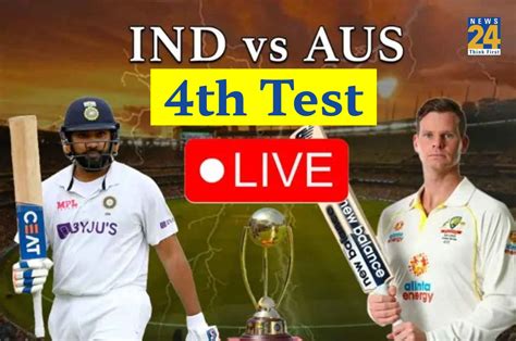 Ind Vs Aus 4th Test Day 1 पहले दिन कंगारू टीम ने 4 विकेट पर बनाए 255 रन ख्वाजा का शतक