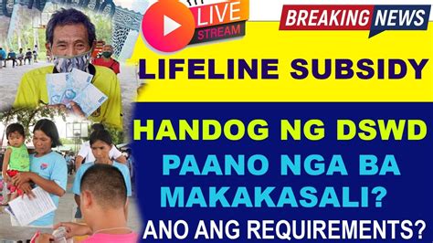 PAANO MAG APPLY NG LIFELINE RATE SUBSIDY PARA SA LAHAT NG 4PS MEMBER