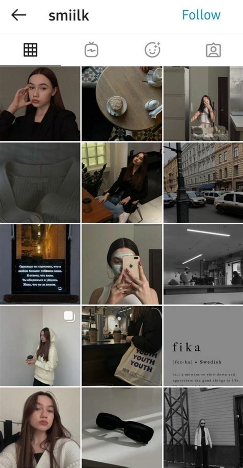 Aestethic Feed Ideas Instagram Feed Inspiration Instagram Feed Theme