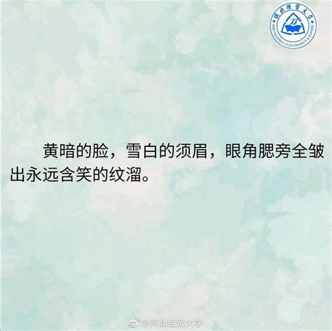 🌸书籍名称：《四世同堂》 🌸老舍 🌸推荐理由：这是一部表现抗战四世同堂新浪新闻