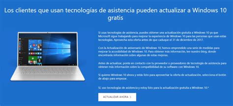 La actualización gratuita a Windows 10 todavía es posible en 2018