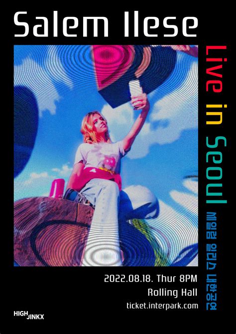 세일럼 일리스 내한공연 — Highjinkx 하이징크스