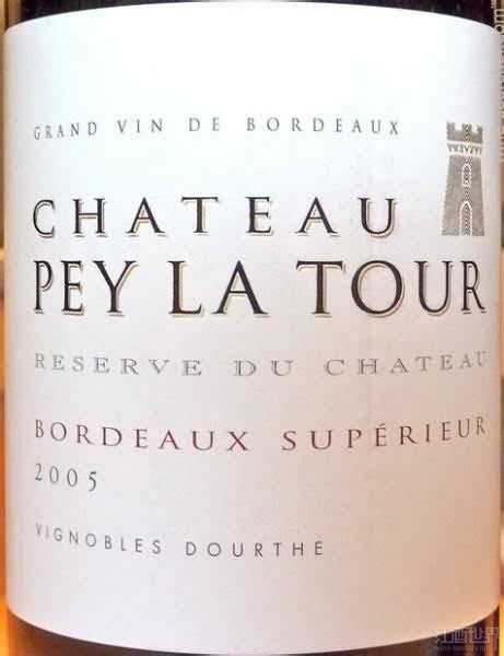 贝尔拉图庄园干红葡萄酒 Chateau Pey La Tour Bordeaux France 波尔多 产区 酒庄巡礼 乐酒客