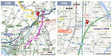 島津製作所、野村不動産が京都・向日市で開発した物流施設内に新拠点開設 │ Logi Biz Online ロジスティクス・物流業界ニュースマガジン