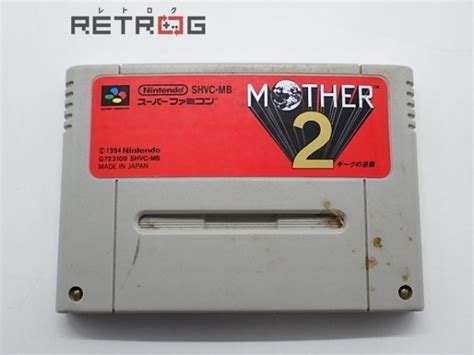 Yahooオークション Mother2 ギーグの逆襲 スーパーファミコ