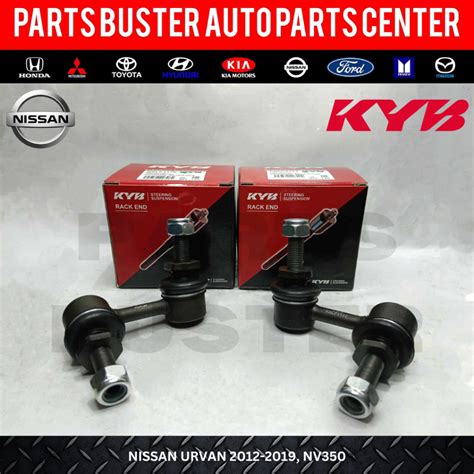 KYB FRONT STABILIZER LINK LEFT RIGHT SET NISSAN URVAN 2012 2019