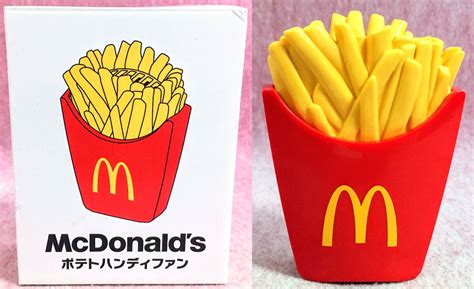 yahoo jpy mcdonalds