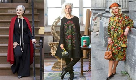 😊 Из пенсионерки в пионерку: как найти свой стиль в пожилом возрасте ...