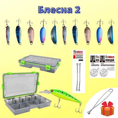 Купить Набор блесен 10шт на щуку окуня хищника с коробкой . Воблер в ...