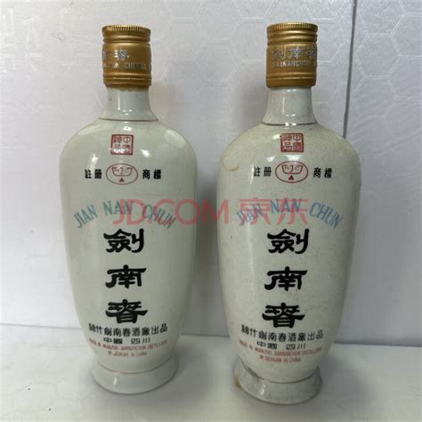 标的f542 90年代剑南春寿星酒 52° 500ml 共2瓶－海关政府 京东拍卖